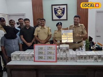 Thane News: पैसे दुप्पट करून देतो सांगायचा, खऱ्या पैशांऐवजी खेळण्यातल्या नोटा द्यायचा; असा केला पोलिसांनी पर्दाफाश