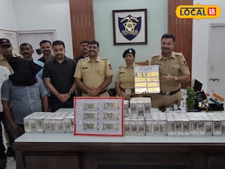 Thane News: पैसे दुप्पट करून देतो सांगायचा, खऱ्या पैशांऐवजी खेळण्यातल्या नोटा द्यायचा; असा केला पोलिसांनी पर्दाफाश Thane News: पैसे दुप्पट करून देतो सांगायचा, खऱ्या पैशांऐवजी खेळण्यातल्या नोटा द्यायचा; असा केला पोलिसांनी पर्दाफाश