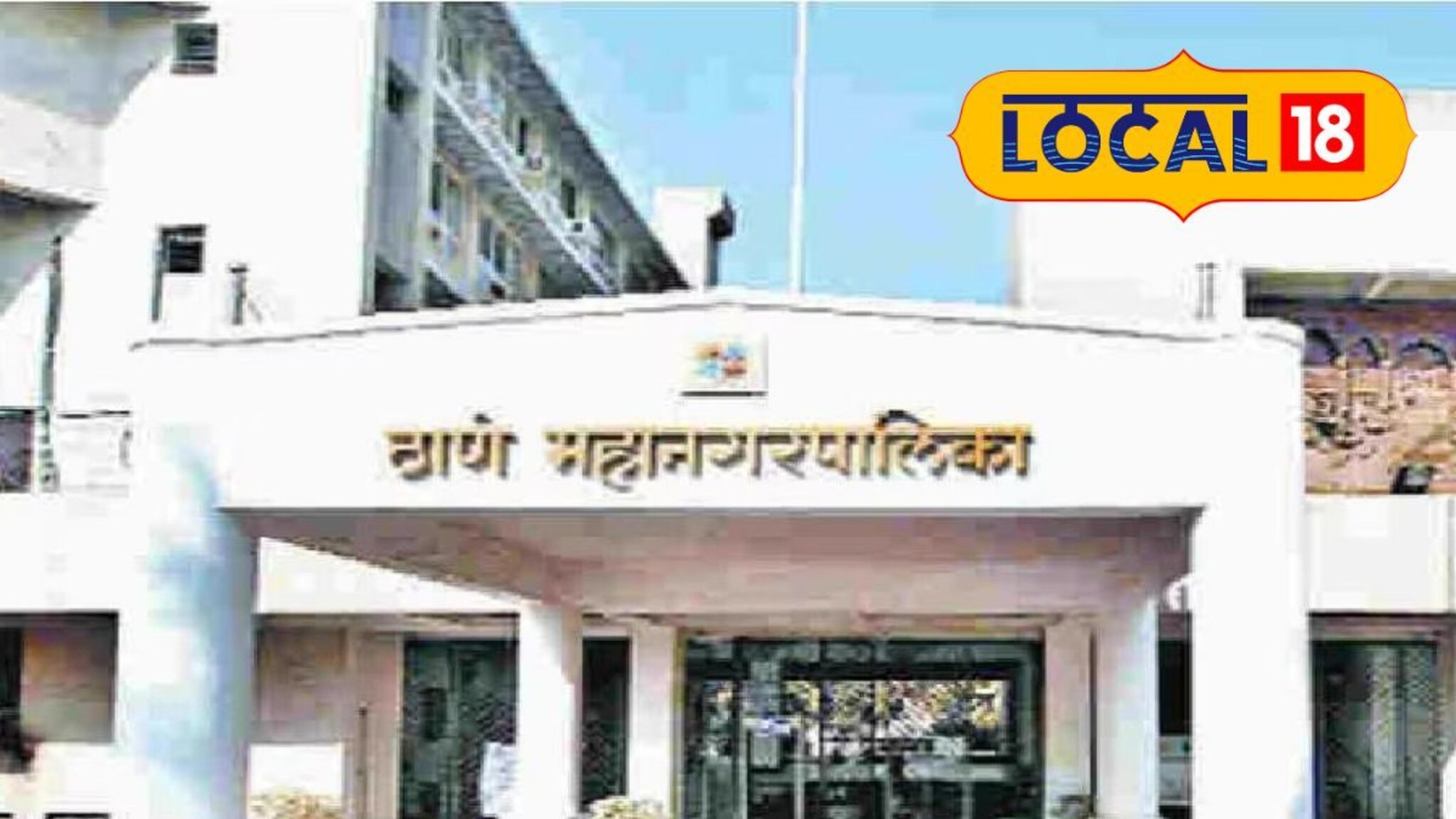 वारसा हक्कांना अवघ्या 2 महिन्यात मिळणार सरकारी नोकरी; पण कोणाला?