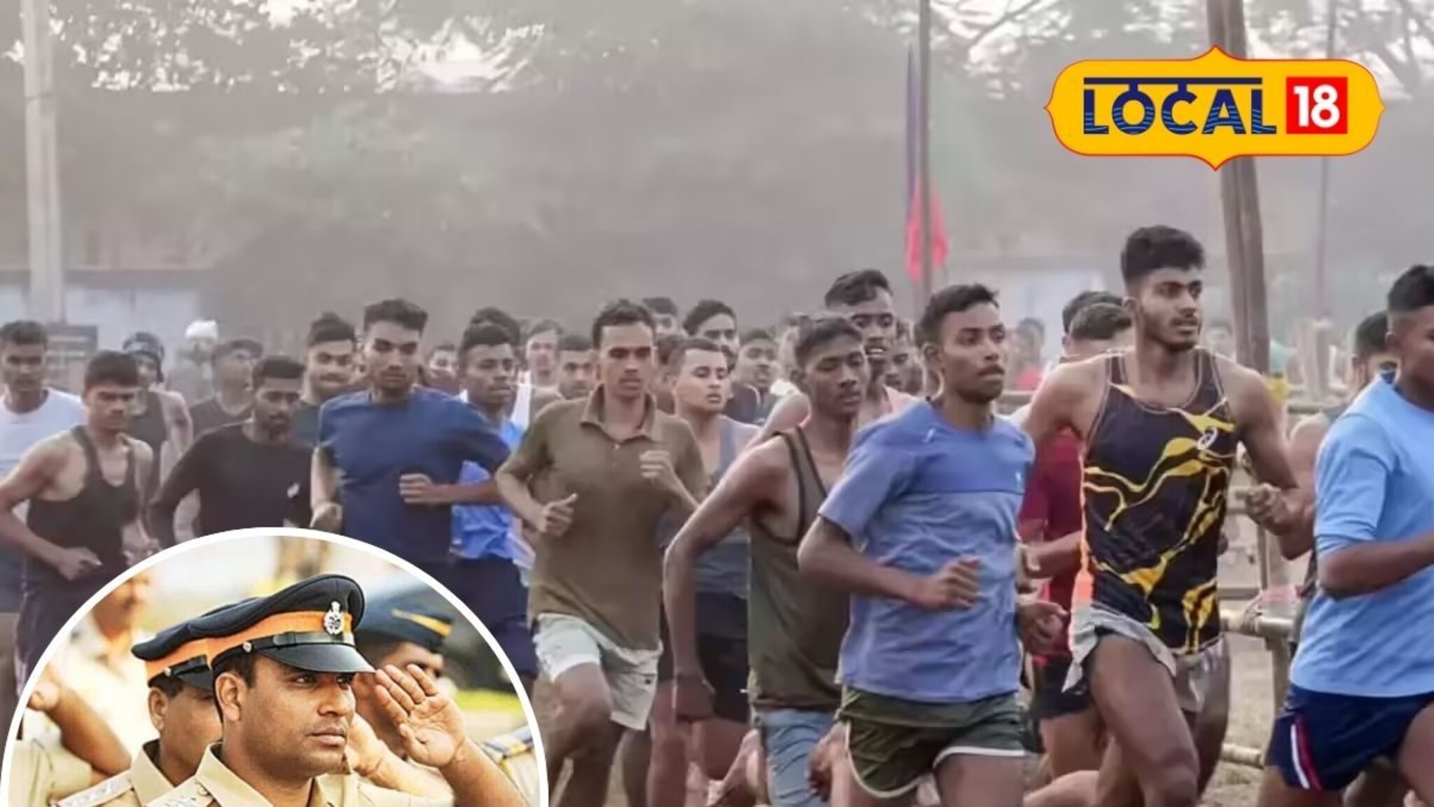 ठाणे शहरात 654 पोलिस पदांची भरती, अर्ज करण्याची शेवटची तारीख काय?