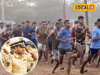 Thane police bharti Thane police bharti