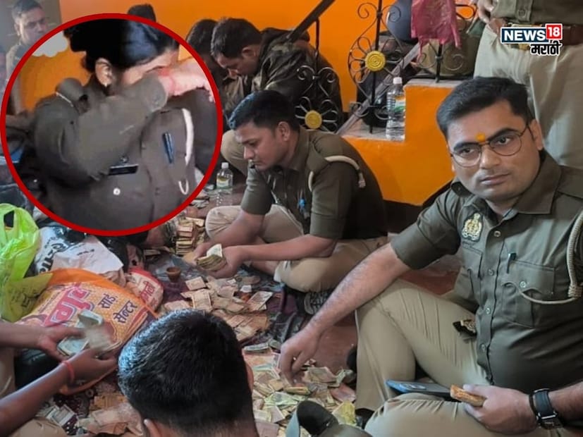 पोलीस आणि तपास पथकाने गांजा तस्कर राजेश मिश्रा याच्या घरात सापडलेल्या नोटा मोजायला सुरुवात केली. पण काही वेळातच पोलीस कर्मचारी, विशेषतः महिला पोलीस, नोटा मोजून थकून गेल्या. पैशांचा ढीग इतका मोठा होता की, कर्मचाऱ्यांना वारंवार ब्रेक घ्यावा लागला आणि घाम पुसावा लागला. पैशांचा ढिग काही संपायचा नाही, ते पाहून पोलीसही चक्रावले. 