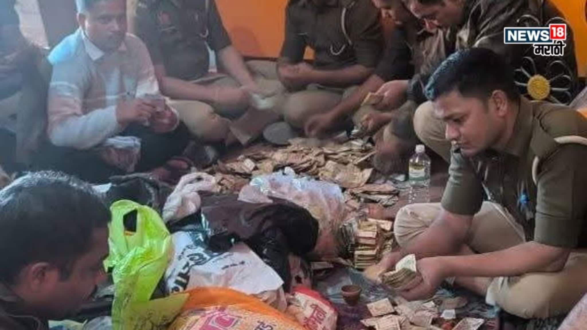 22 तास नोटा मोजून फुटला घाम, हात थकले तरी कॅश संपेना, देशातील सर्वात मोठी रेड