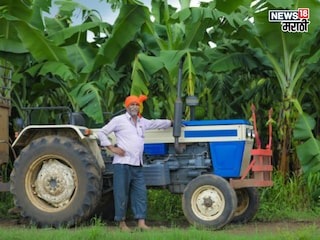 Agriculture News  Agriculture News