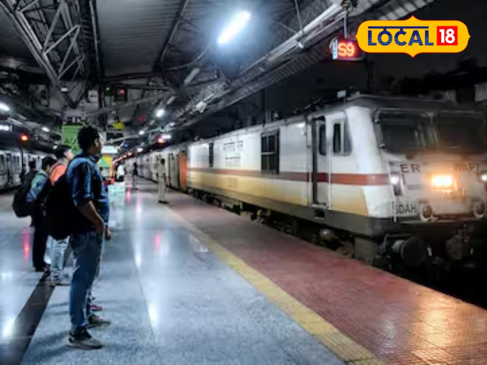 Indian Railways: प्रवाशांना जबर धक्का! रेल्वेकडून तब्बल 76 फेऱ्या रद्द; प्रवासाचं नियोजन पूर्णपणे कोलमडणार