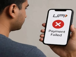 यूपीआय पेमेंट फेल्यूअर यूपीआय पेमेंट फेल्यूअर