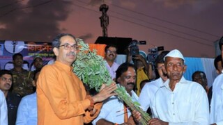 उद्धव ठाकरे