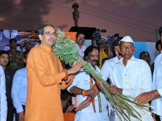 उद्धव ठाकरे उद्धव ठाकरे