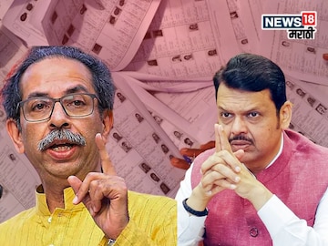 CM फडणवीसांनी आदित्यवर केलेली टीका जिव्हारी,  उद्धव यांच्याकडून 'ठाकरे' स्टाइलने परतफेड