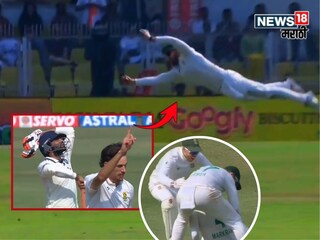 IND vs SA Unbelievable Catch by Aiden Markram
