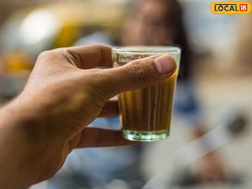 हा कडक चहा एकदा प्याच; फक्त 5 स्टेप्समध्ये होतो तयार, क्षणांत व्हाल रिफ्रेश! हा कडक चहा एकदा प्याच; फक्त 5 स्टेप्समध्ये होतो तयार, क्षणांत व्हाल रिफ्रेश!