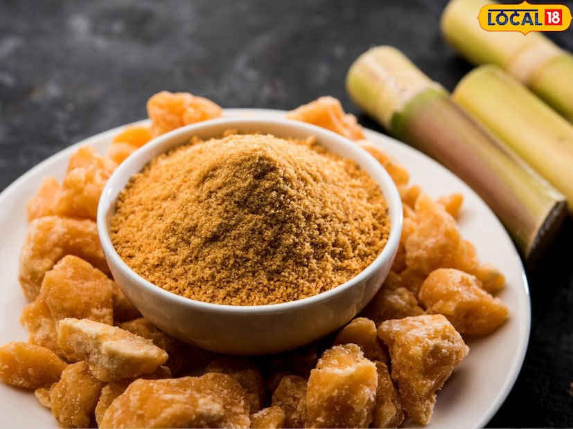 हिवाळ्यात गुळाची मागणी झपाट्याने वाढते. कारण ते शरीराला उबदार ठेवते आणि आरोग्यासाठी फायदेशीर असते. मात्र या वाढत्या मागणीसह बनावट गुळदेखील बाजारात दिसू लागला आहे. खरा गूळ हलका तपकिरी रंगाचा असतो, पाण्यात हळूहळू विरघळतो आणि स्पर्शाला थोडा चिकट असतो. तुमच्या आरोग्यासाठी नेहमी खरा गूळ निवडा.