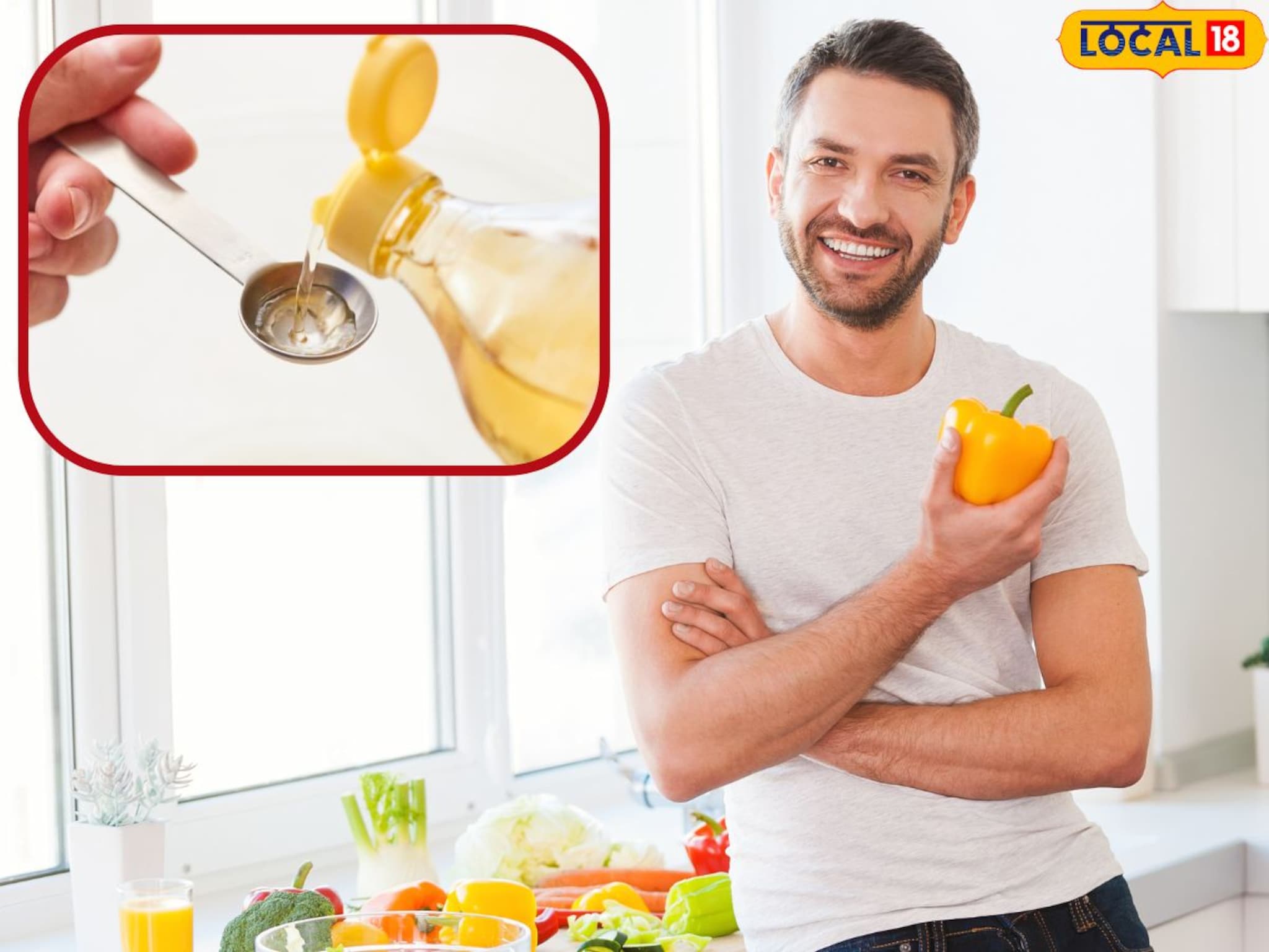 Winter Health Tips : हिवाळ्यात चपातीवर तुपाऐवजी हे खास तेल लावून खा; वाढेल ताकद, आजारही राहतील दूर