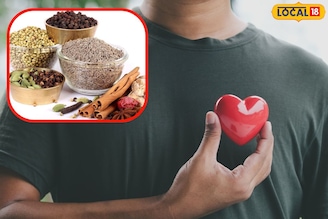 किचनमधील 'हा' मसाला मधुमेह ते हृदयरोगापर्यंत अनेक आजार ठेवतो दूर! वाचा फायदे