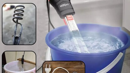 इमर्शन रॉड वापरताना या सामान्य चुका टाळा.. इमर्शन रॉड वापरताना या सामान्य चुका टाळा..