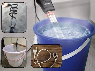 इमर्शन रॉड वापरताना या सामान्य चुका टाळा.. इमर्शन रॉड वापरताना या सामान्य चुका टाळा..