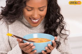 व्हिटॅमिन डीची कमतरता भरून काढते 'हे' खास सूप! दिवसभर ऊर्जा ठेवेल टिकवून..