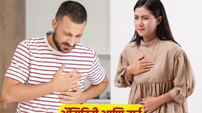 दोन्हीतील फरक ओळखण्यासाठी महत्त्वाचा सिग्नल दोन्हीतील फरक ओळखण्यासाठी महत्त्वाचा सिग्नल