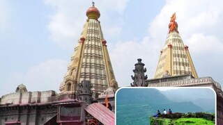 कोल्हापूरजवळ पिकनिक स्पॉट्स