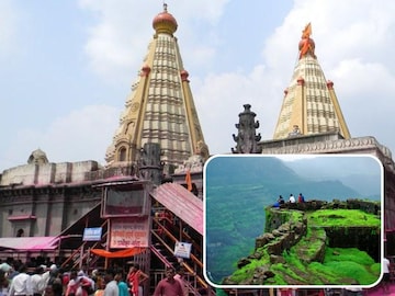 कोल्हापूरजवळ पिकनिक स्पॉट्स कोल्हापूरजवळ पिकनिक स्पॉट्स