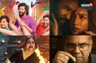 Upcoming Movies : 1 नोव्हेंबर ते 31 डिसेंबर रिलीज होतायत हे 10 चित्रपट