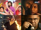 Upcoming Movies : 1 नोव्हेंबर ते 31 डिसेंबर रिलीज होतायत हे 10 चित्रपट