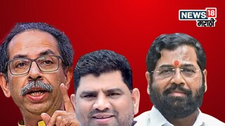 राणेंविरोधात शिंदेंसोबत युती, ठाकरेंनी नेमकं काय म्हटलं? वैभव नाईकांनी सगळंच सांगितलं