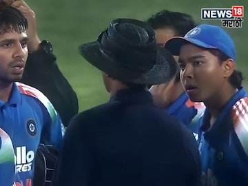 Vaibhav Suryavanshi Reaction Viral Video Vaibhav Suryavanshi Reaction Viral Video