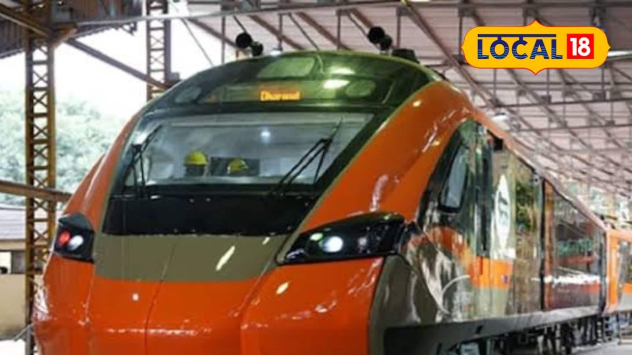 स्लीपर वंदे भारतची होणार लवकर सुरुवात, जाणून घ्या कधीपासून धावणार?