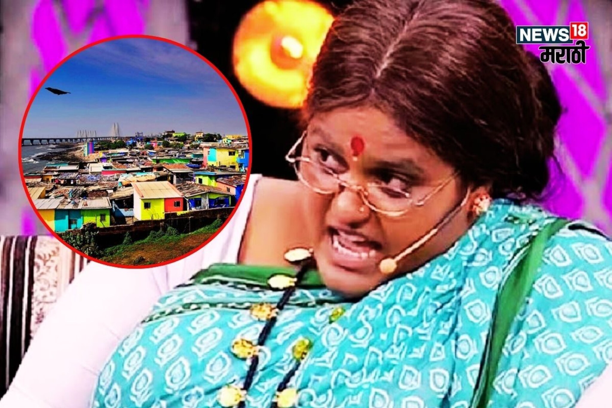 Vanita Kharat : लाट आली आणि सगळं वाहून गेलं! वनिता खरातच्या वरळी कोळीवाड्यातील 10×10 च्या घराची थक्क करणारी स्टोरी