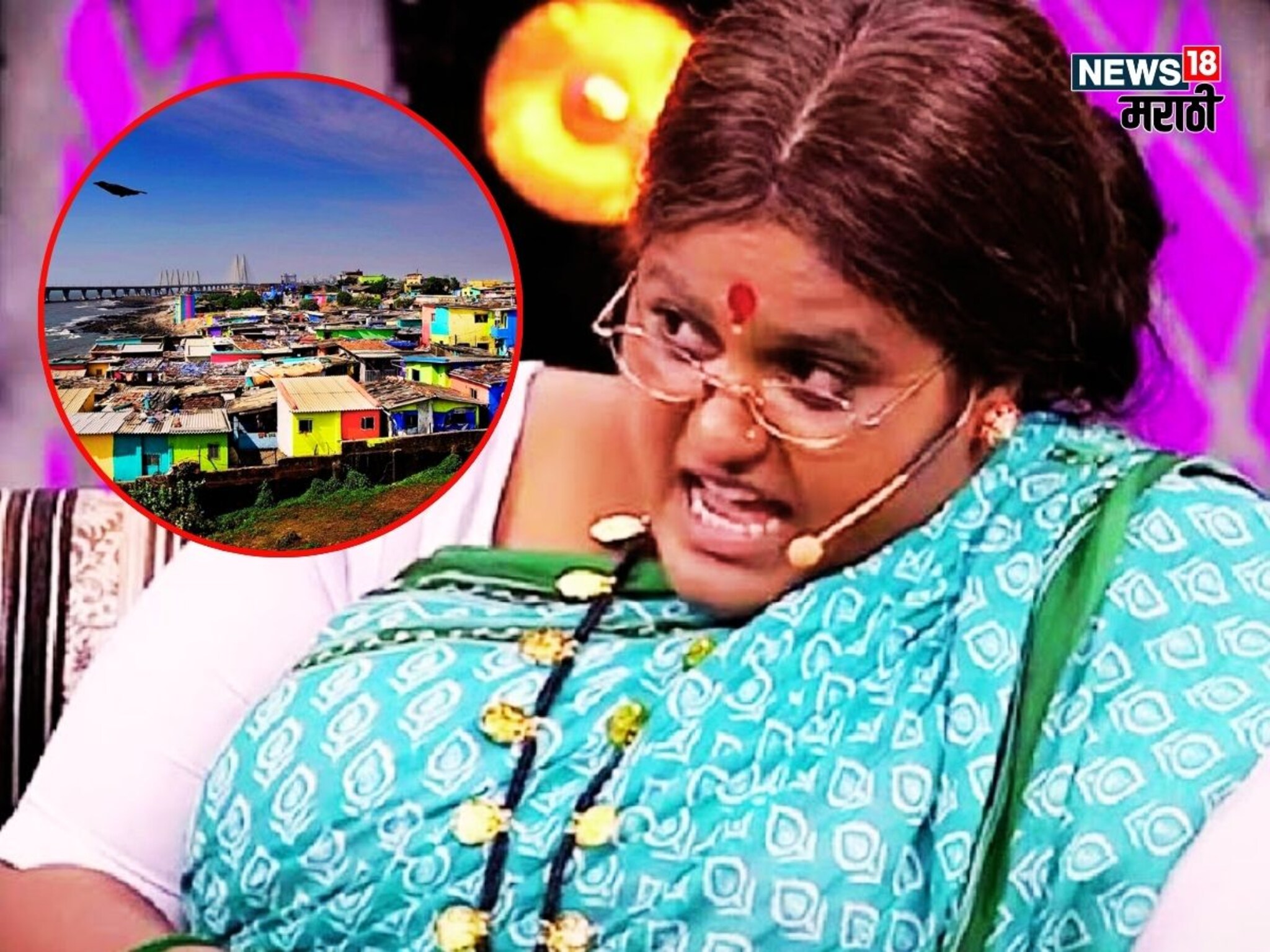 Vanita Kharat : लाट आली आणि सगळं वाहून गेलं! वनिता खरातच्या वरळी कोळीवाड्यातील 10×10 च्या घराची थक्क करणारी स्टोरी