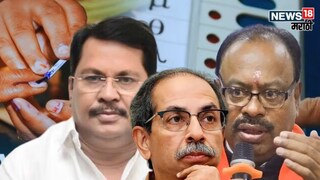 Vidarbha Local body elections New twist