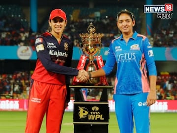 BCCI announce the schedule of TATA Womens Premier League BCCI announce the schedule of TATA Womens Premier League