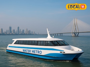 Water Metro project in Mumbai