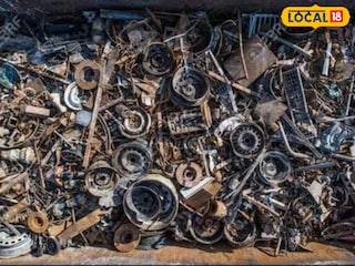 जे भंगारात फेकलं, तेच बनलं 3000000000 सोनं; तुमचा अंदाज साफ चुकेल... ही संस्था कोणती ते वाचा! जे भंगारात फेकलं, तेच बनलं 3000000000 सोनं; तुमचा अंदाज साफ चुकेल... ही संस्था कोणती ते वाचा!