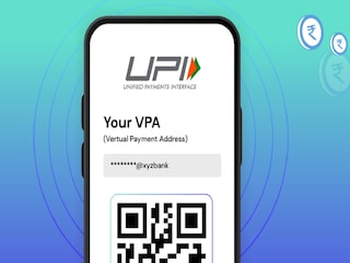 व्हीपिए म्हणजे काय? व्हीपिए म्हणजे काय?