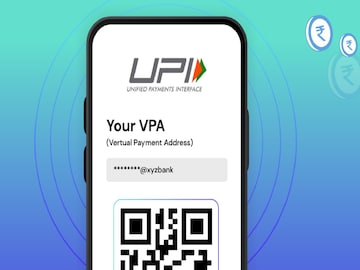 व्हीपिए म्हणजे काय? व्हीपिए म्हणजे काय?