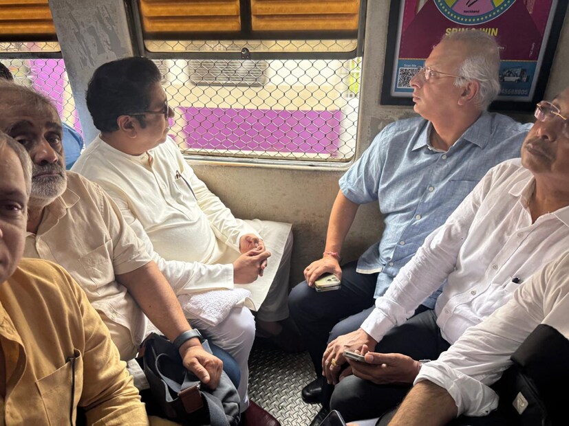 मनसेकडून 'सत्याचा मोर्चा' आयोजित केला आहे.