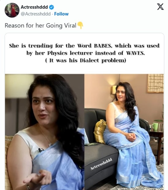 किस्सा व्हायरल: एका एक्स हँडलने पोस्ट केले की, गिरिजा सध्या 'BABES' या शब्दावरून ट्रेंड करत आहेत. तिच्या फिजिक्सच्या लेक्चररने 'WAVES' या शब्दाऐवजी चुकून 'BABES' हा शब्द वापरला होता, तो किस्सा या मुलाखतीत आहे. ९ नोव्हेंबर रोजी ही पोस्ट करण्यात आली, जी खूप व्हायरल झाली आहे.