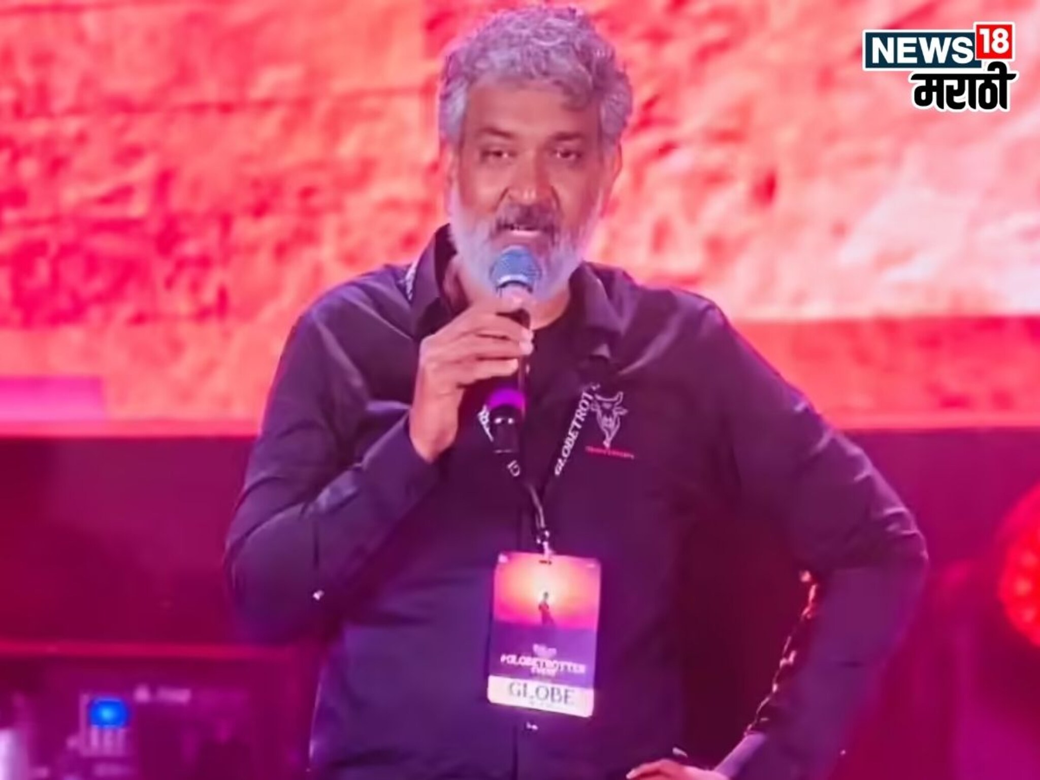 SS Rajamouli Controversy: 'वाराणसी' फिल्म रिलीजच्या आधीच मोठा राडा! हनुमानाबद्दल बोलून पुरते फसले एस.एस. राजामौली, थेट FIR दाखल