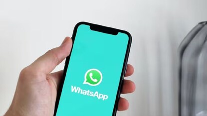 टेक न्यूज 