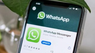 व्हॉट्सअॅप यूझरनेम फीचर 