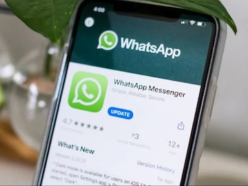 व्हॉट्सअॅप यूझरनेम फीचर 