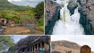 नाशिक पर्यटन स्थळे नाशिक पर्यटन स्थळे