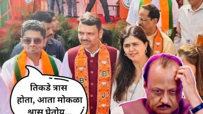 योगेश क्षीरसागर योगेश क्षीरसागर