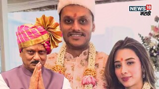 युगेंद्र आज विवाहबंधनात अडकणार, पवार कुटुंबीय एकत्र, पुतण्याच्या लग्नात अजितदादा येणार का? मोठी अपडेट समोर...