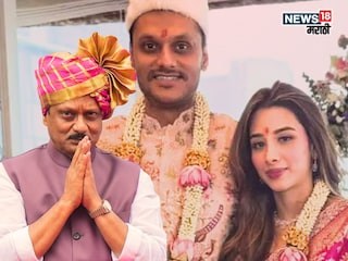 युगेंद्र आज विवाहबंधनात अडकणार, पवार कुटुंबीय एकत्र, पुतण्याच्या लग्नात अजितदादा येणार का? मोठी अपडेट समोर... युगेंद्र आज विवाहबंधनात अडकणार, पवार कुटुंबीय एकत्र, पुतण्याच्या लग्नात अजितदादा येणार का? मोठी अपडेट समोर...