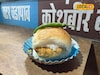 Famous vadapav Mumbai : 35 वर्षांपासून जपलाय चवीचा वारसा, मुंबईतील प्रसिद्ध वडापाव, 20 रुपयांत मन होईल तृप्त, Video