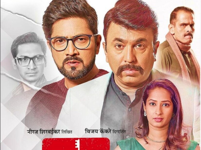 ट्रिटमेन्टच्या काळातही मालिका आणि नाटकांत काम करत होती. पल्लेदार वाक्य आणि सलग 3 तास उभं राहून ती नाटकांत काम करत होती. 'अ परफेक्ट मर्डर' हे तिचं एक त्यापैकीच एक गाजलेलं व्यावसायिक नाटक होतं. 