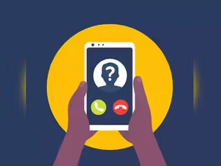 आधार नेम ऑन स्क्रीन